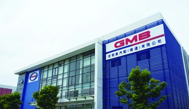 GMB Automotive(NANTONG) CO.,LTD