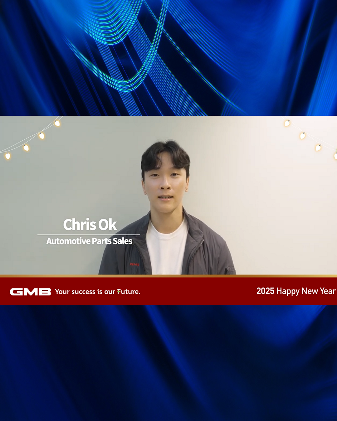 GMB의 2024년 연말 인사