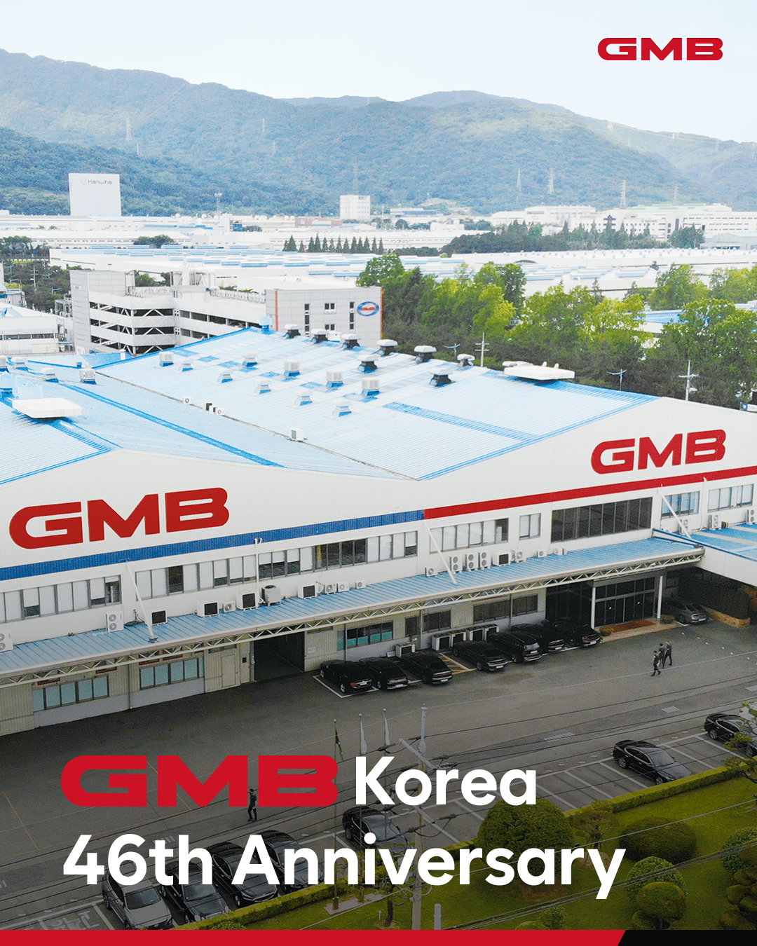 GMBコリア創立46周年記念