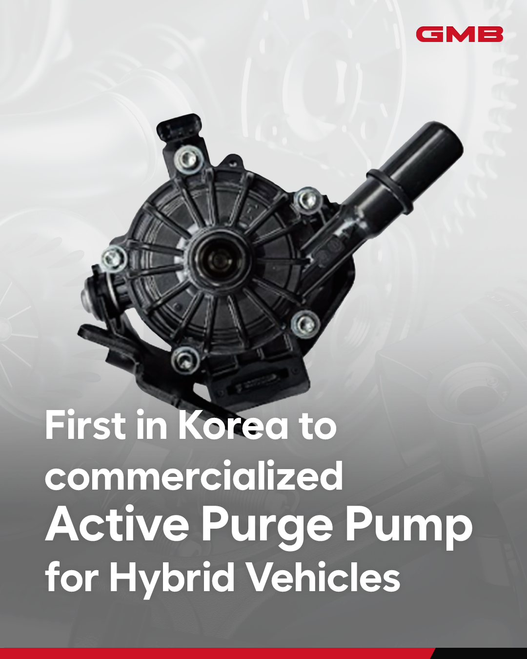 First Domestic Production of Active Purge Pump