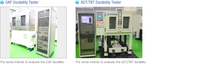 OAP Durability Tester & ADT/TBT Durability Tester